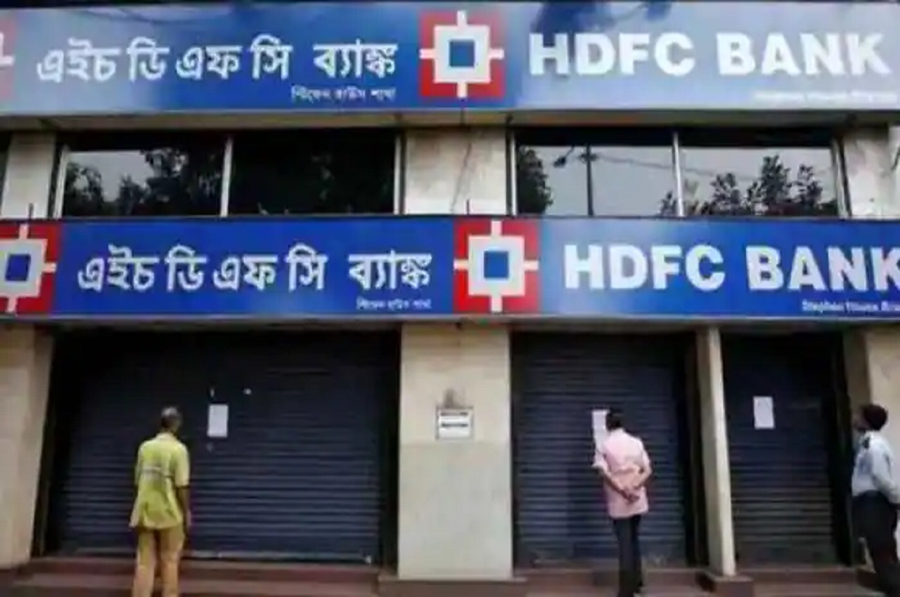 RBI के बाद HDFC ने भी दिया बड़ा झटका, कर्जदारों की और होगी हालत खराब!