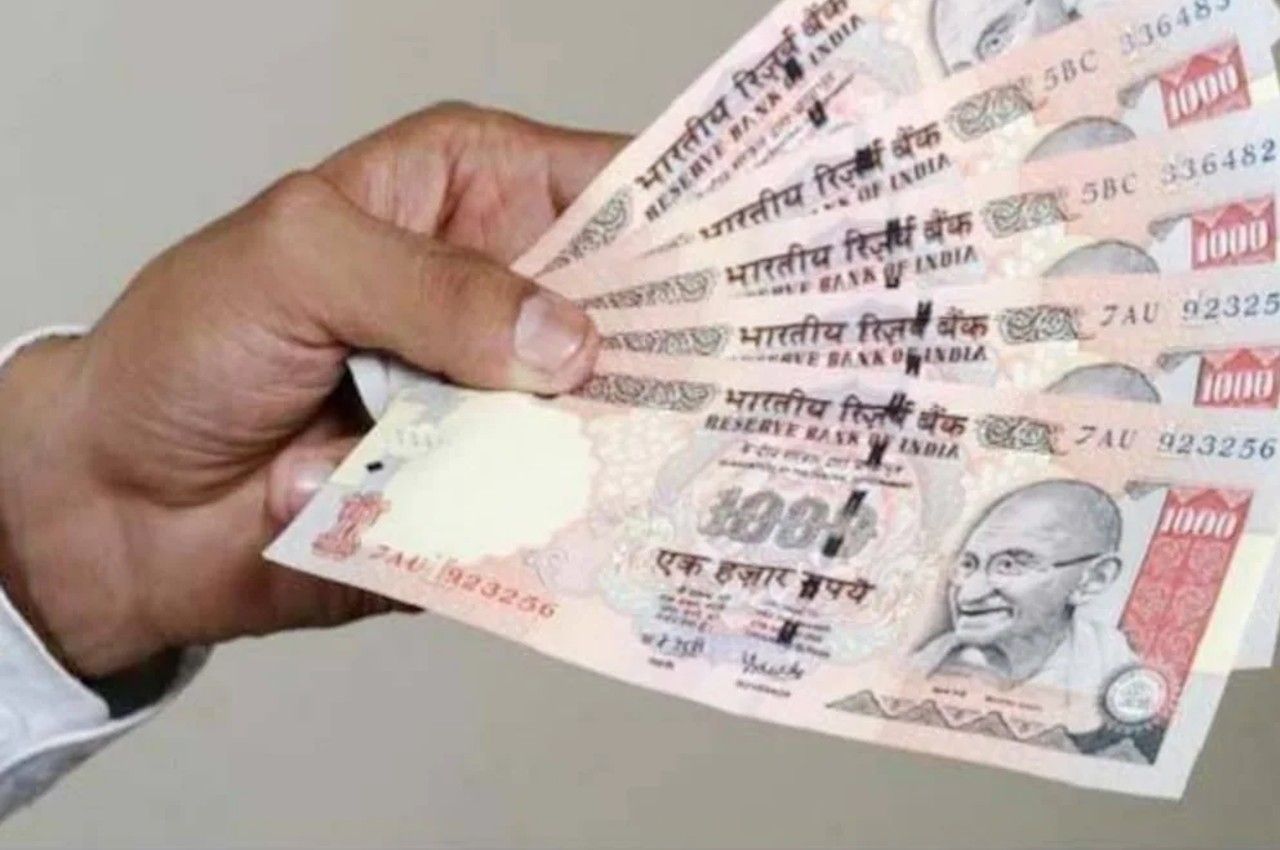 क्या 1 जनवरी 2023 से 1000 रुपये का नया नोट वापस आने वाला है? जानें सच