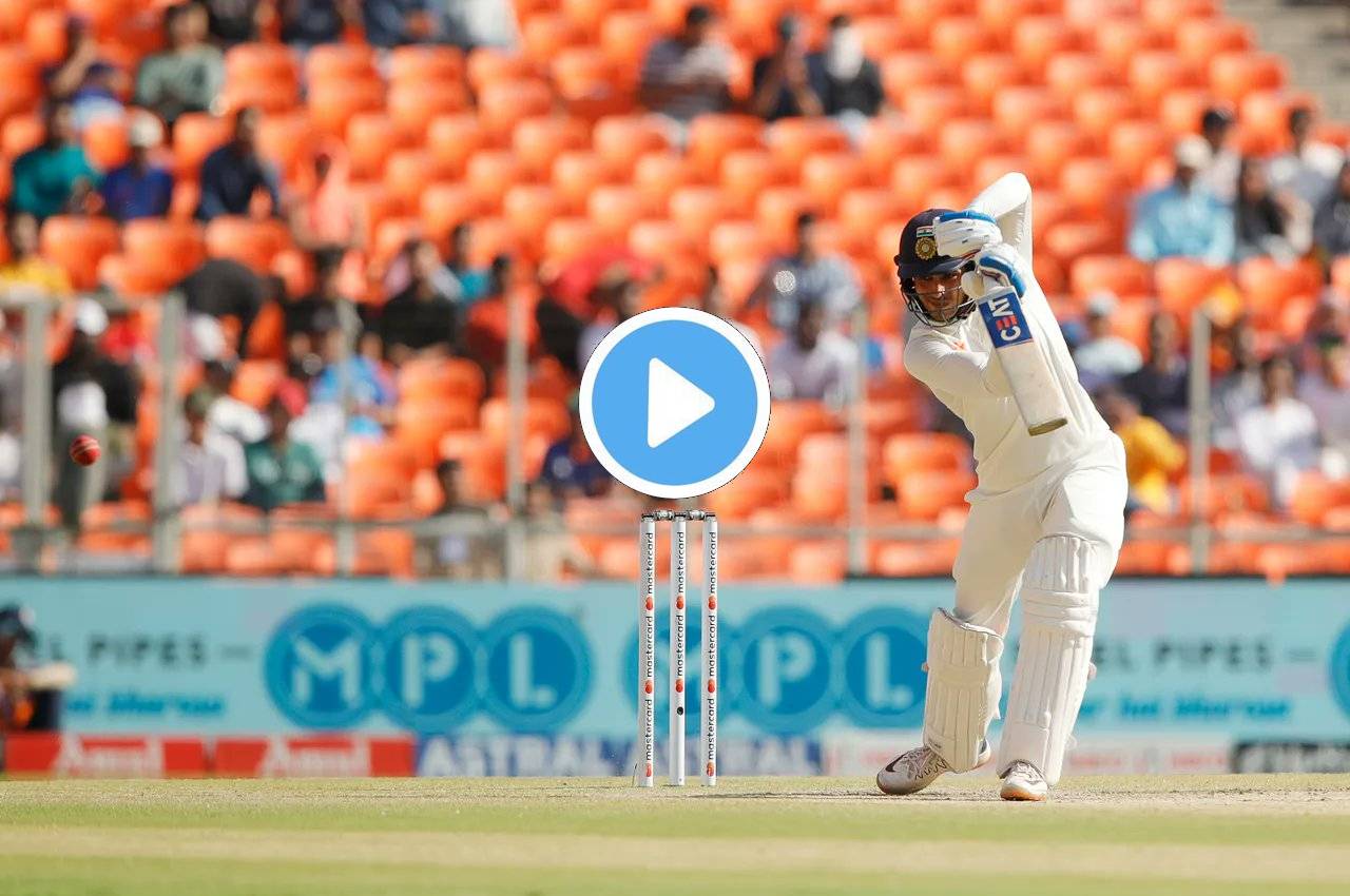 Shubman Gill Excellent cover drive Complete half century