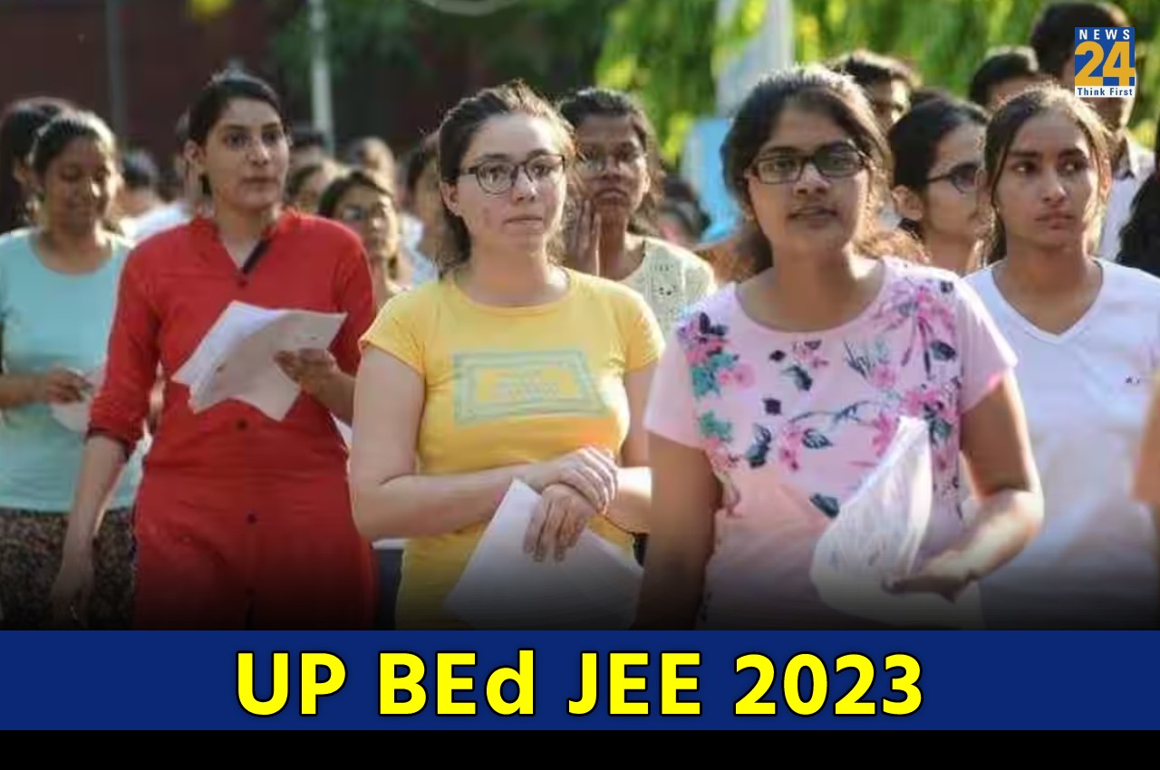 UP BEd JEE 2023
