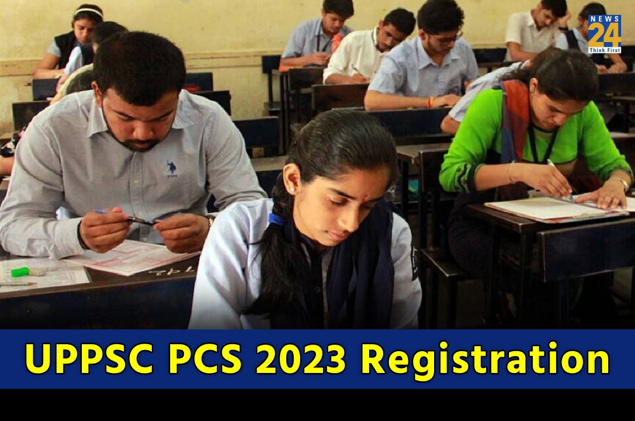 UPPSC PCS 2023 Registration