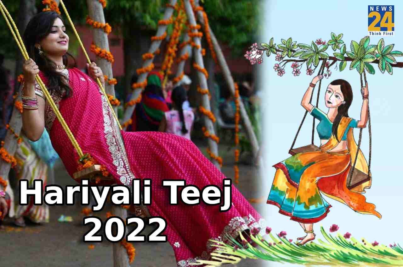 Hariyali Teej