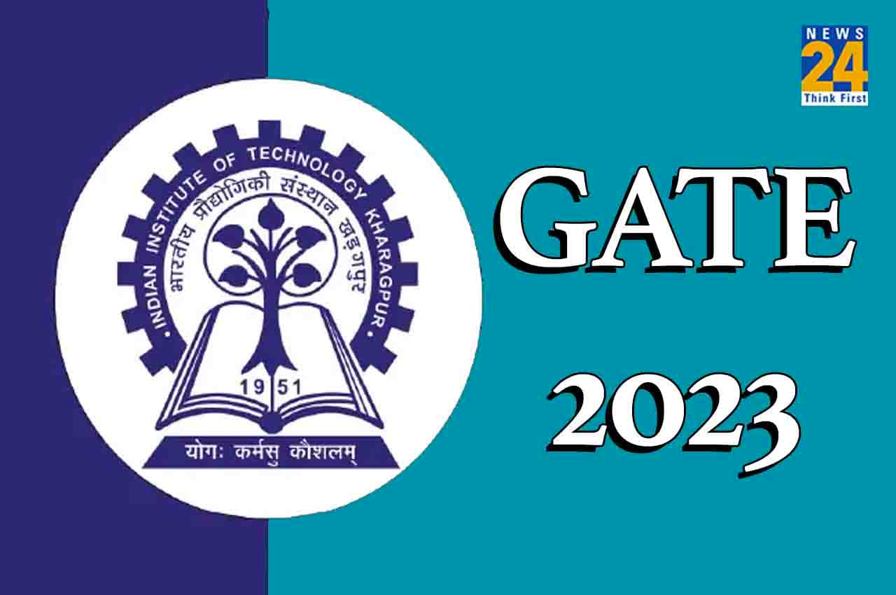 गेट 2023 का शेड्यूल जारी, इस दिन से शुरू होंगे रजिस्ट्रेशन