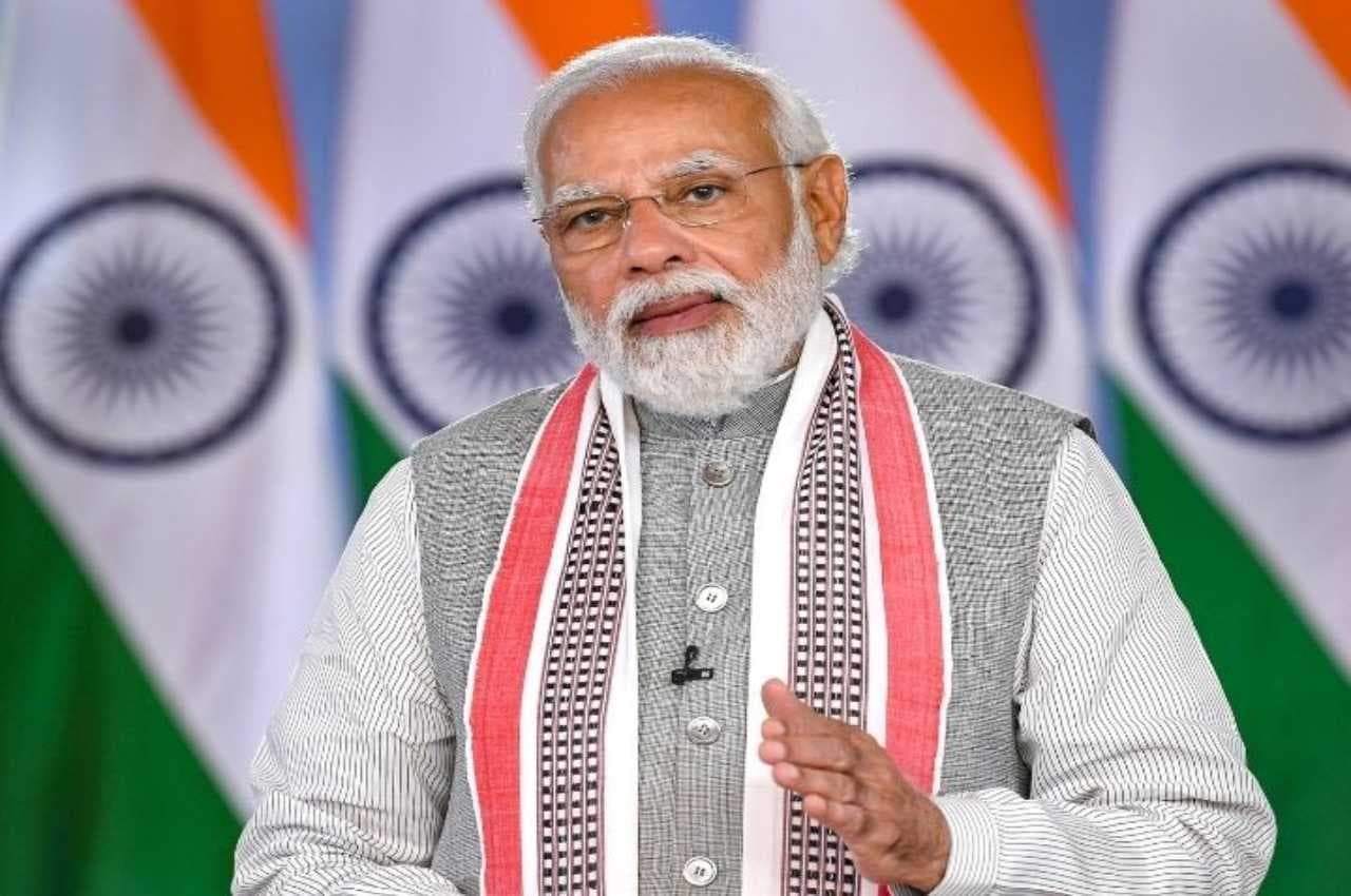 Madhya Pradesh