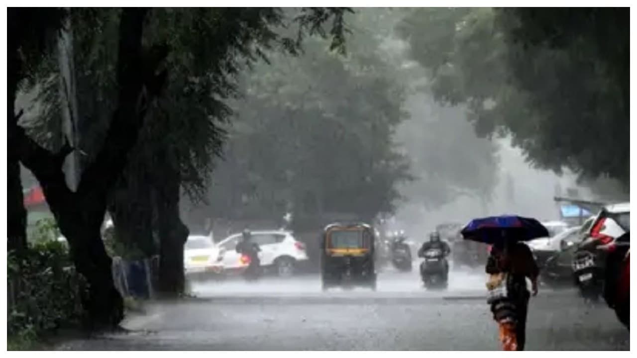 Aaj Ka Mausam