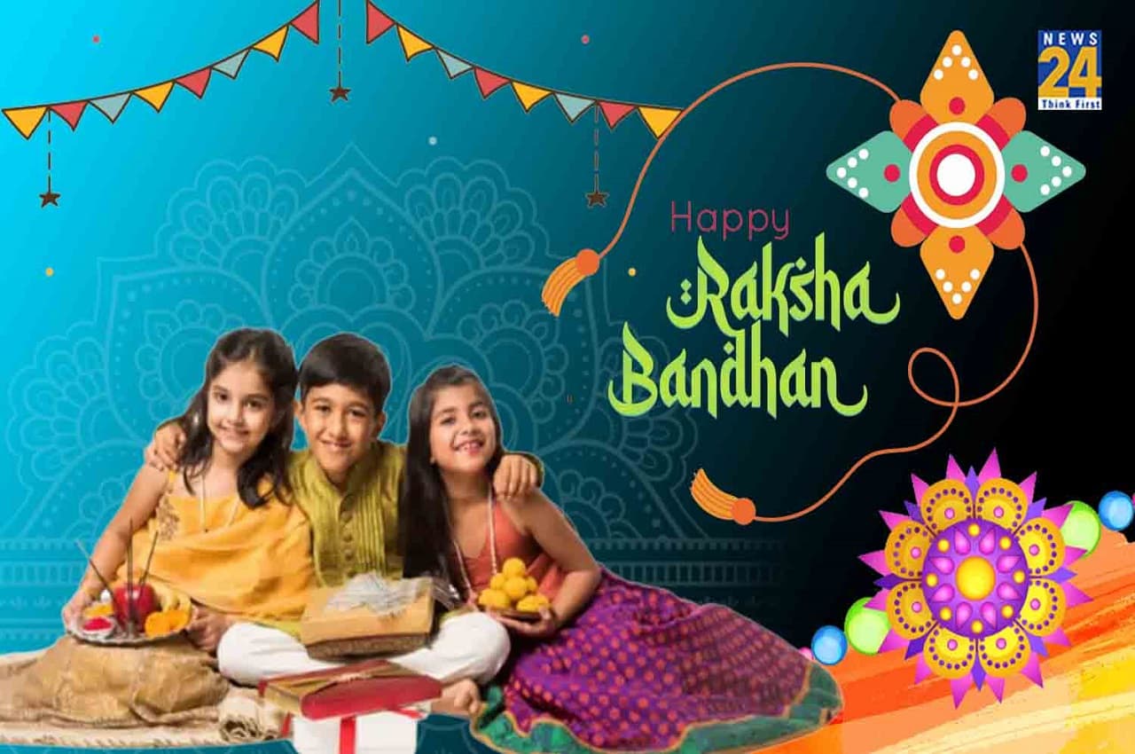 Raksha Bandhan