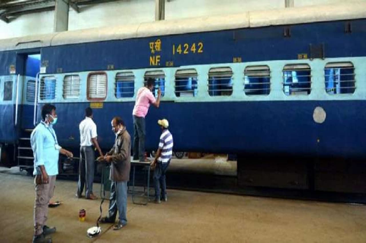 IRCTC वेबसाइट या ऐप पर जाकर ट्रेन टिकट कैसे करें ऑनलाइन बुक?