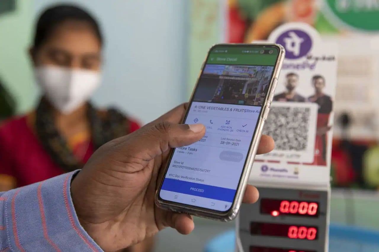 Digital payment systems: गलत UPI आईडी में ट्रांसफर हो गए पैसे? ऐसे तुरंत करें रिकवर