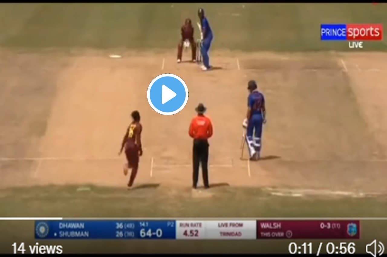 Gill ने आगे बढ़कर जड़ा गगनचुंबी छक्का, गायब हो गई गेंद, देखें VIDEO