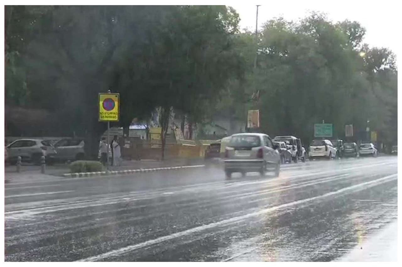 Aaj Ka Mausam Aaj Ka Mausam