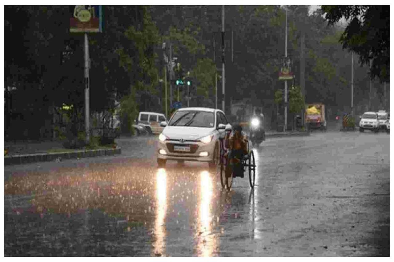 Aaj Ka Mausam