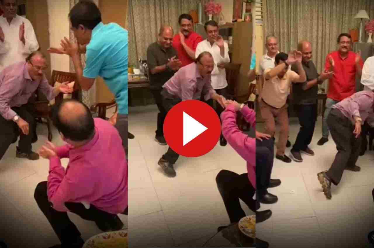 Viral Video: नागिन धुन सुनते ही चाचाओं ने खोया आपा, ऐसे किया डांस, देख उड़ जाएंगे होश
