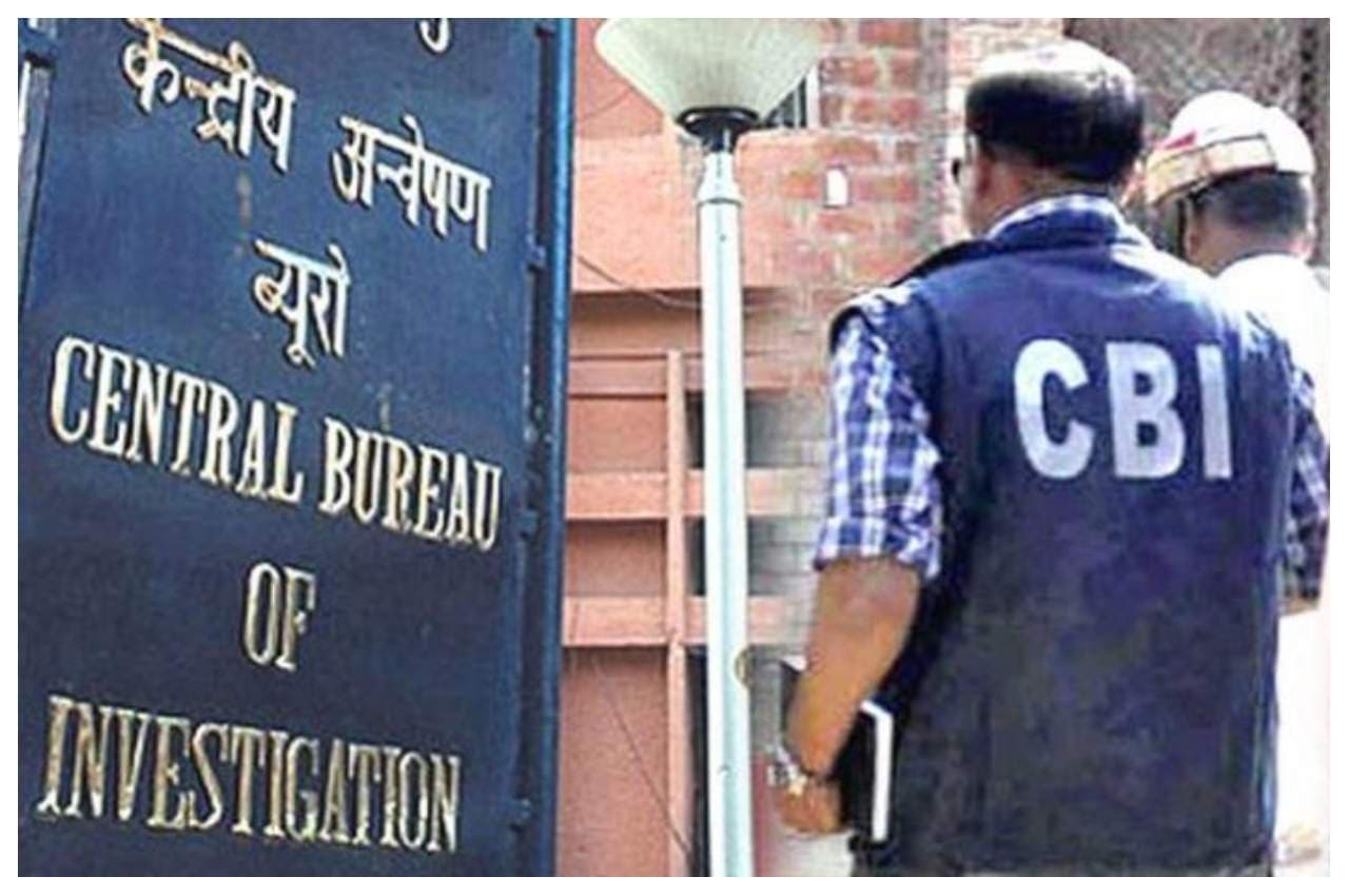 cbi
