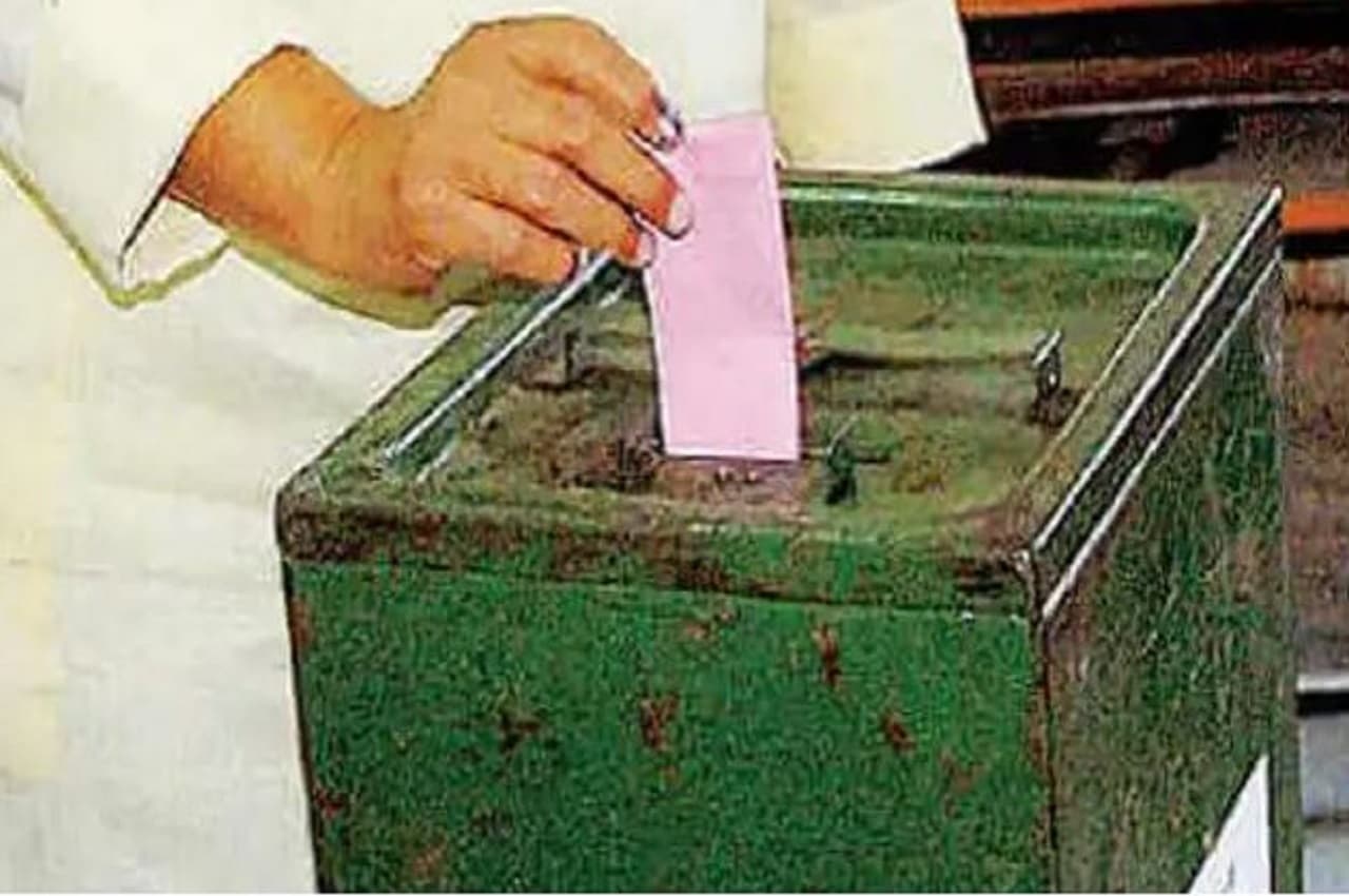 chunavvvv MP Panchayat Chunav 2022