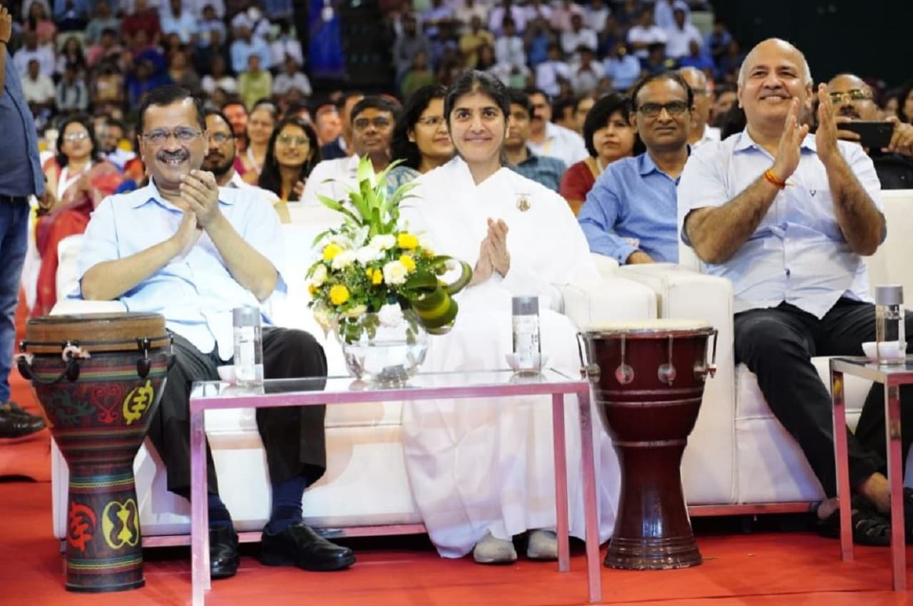 Delhi: हैप्पीनेस उत्सव का हुआ समापन, सीएम केजरीवाल ने कहा - स्कूलों में पढ़ रहे हमारे बच्चे देश का भविष्य हैं