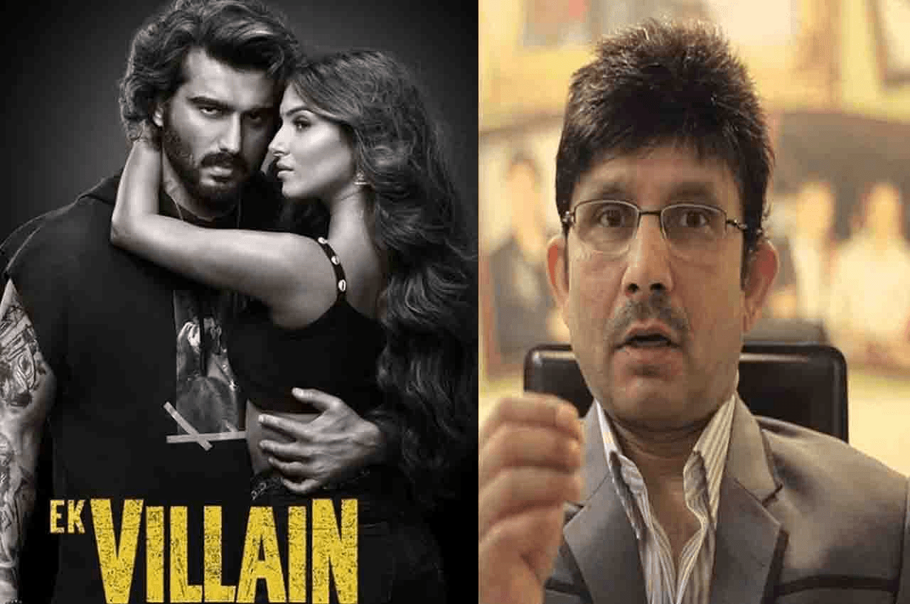 Ek Villain Returns Review: KRK ने उड़ाई फिल्म की धज्जियां, पोस्ट कर निकाली भड़ास