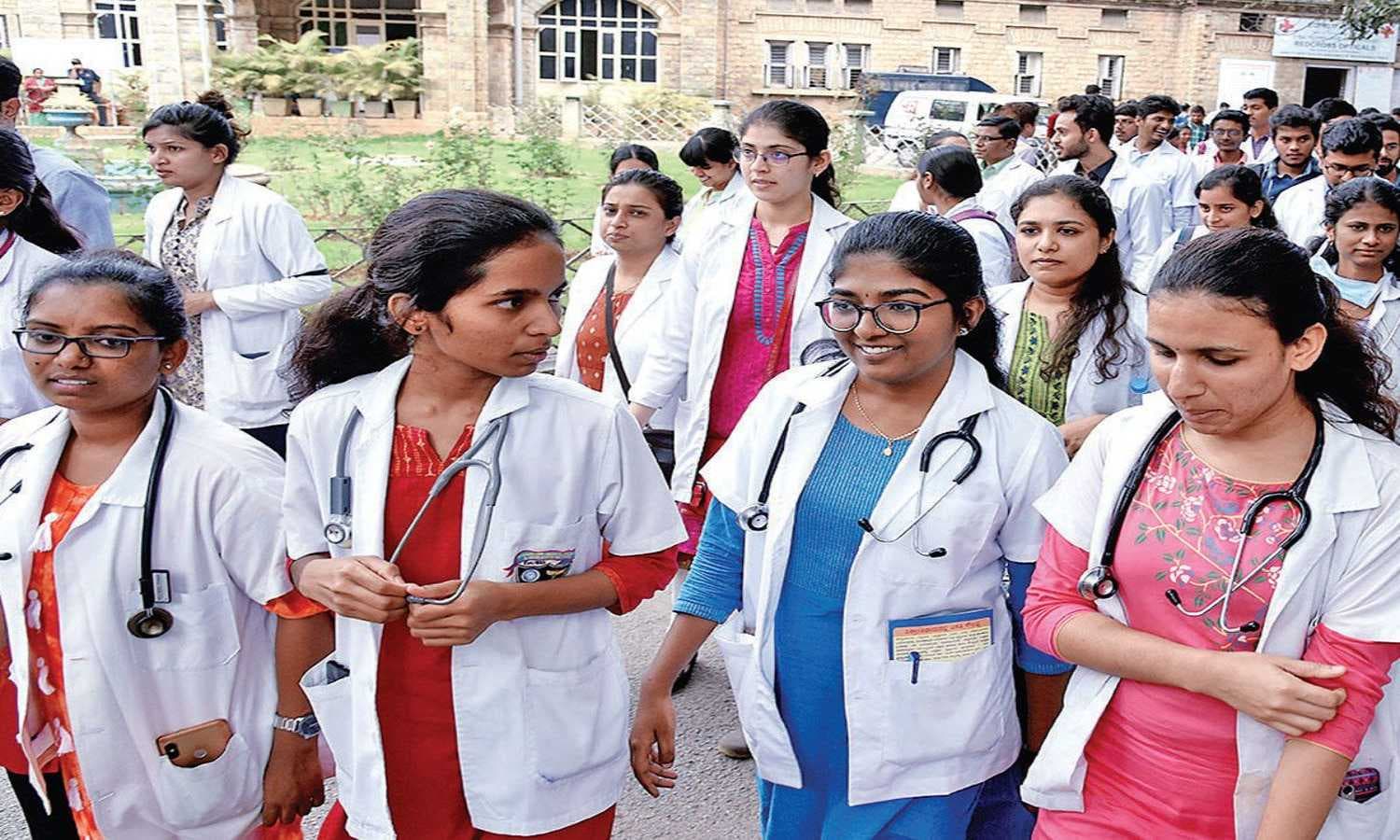 MBBS students