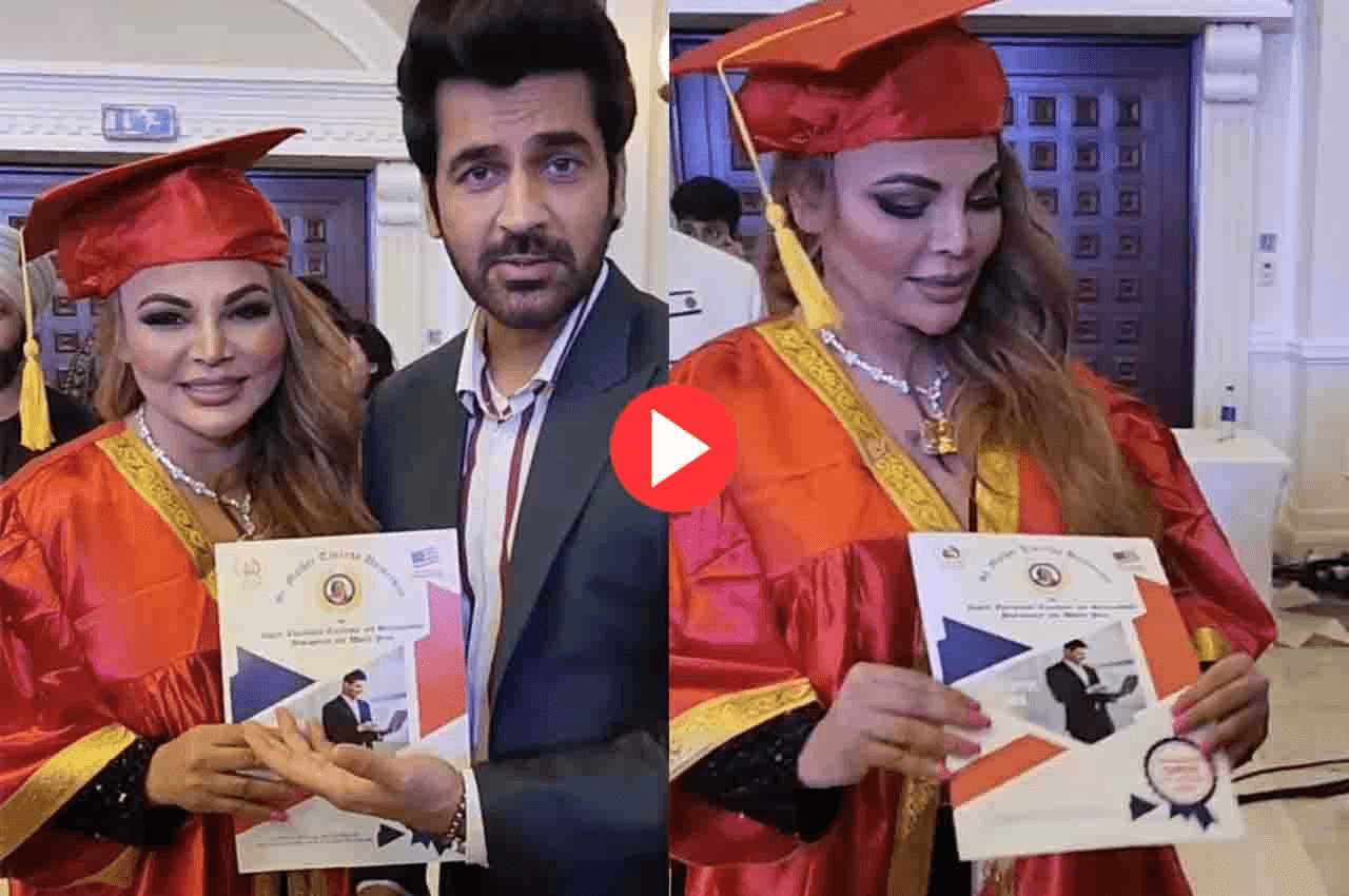 Rakhi Sawant बनीं डॉक्टर, डिग्री देख छूटी फैंस की हंसी