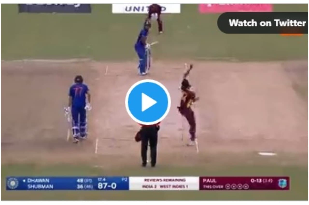 WI vs IND गब्बर और गिल ने दिखाया जोश, वेस्ट इंडीज के गेंदबाजों को जमकर कूटा, देखें वीडियो