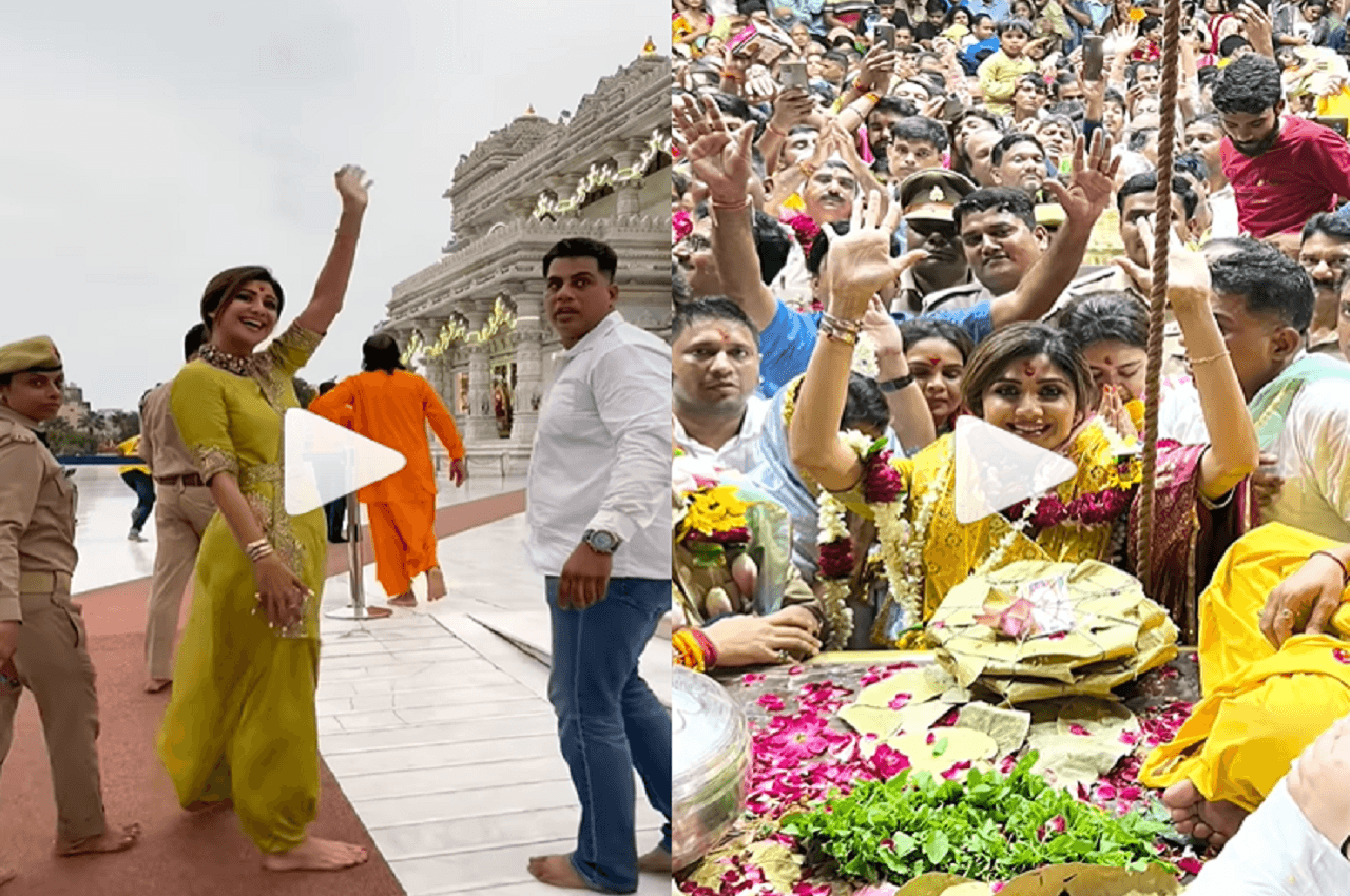 राधा-कृष्ण का आशीर्वाद लेने वृंदावन पहुंचीं शिल्पा शेट्टी, देखें वीडियो