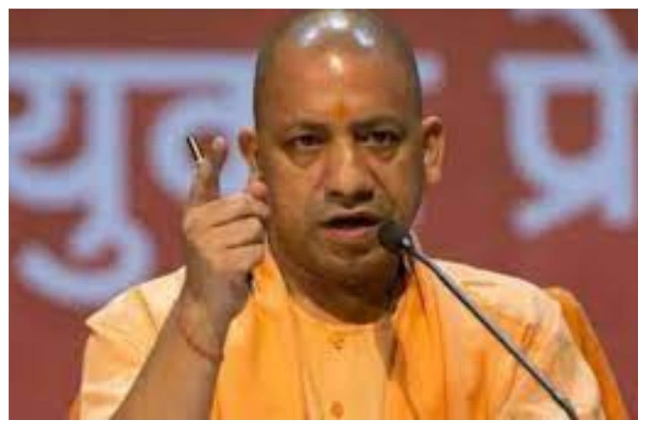 राष्ट्रपत्नी विवाद पर सीएम योगी बोले- यह देश का अपमान