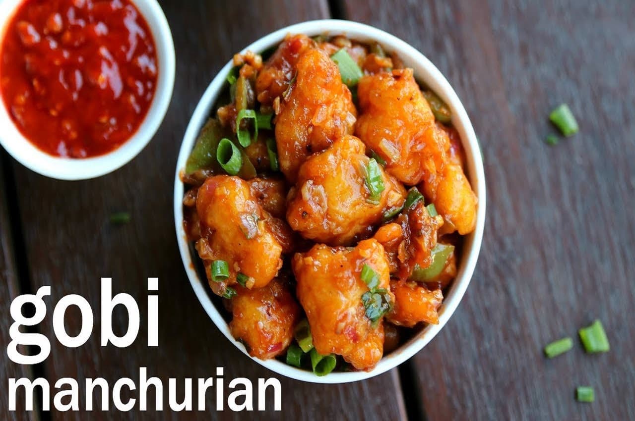 Gobhi Manchurian Recipe: किटी पार्टी के लिए केवल 20 मिनट में तैयार करें स्पाइसी गोभी मंचूरियन, जानें रेसिपी