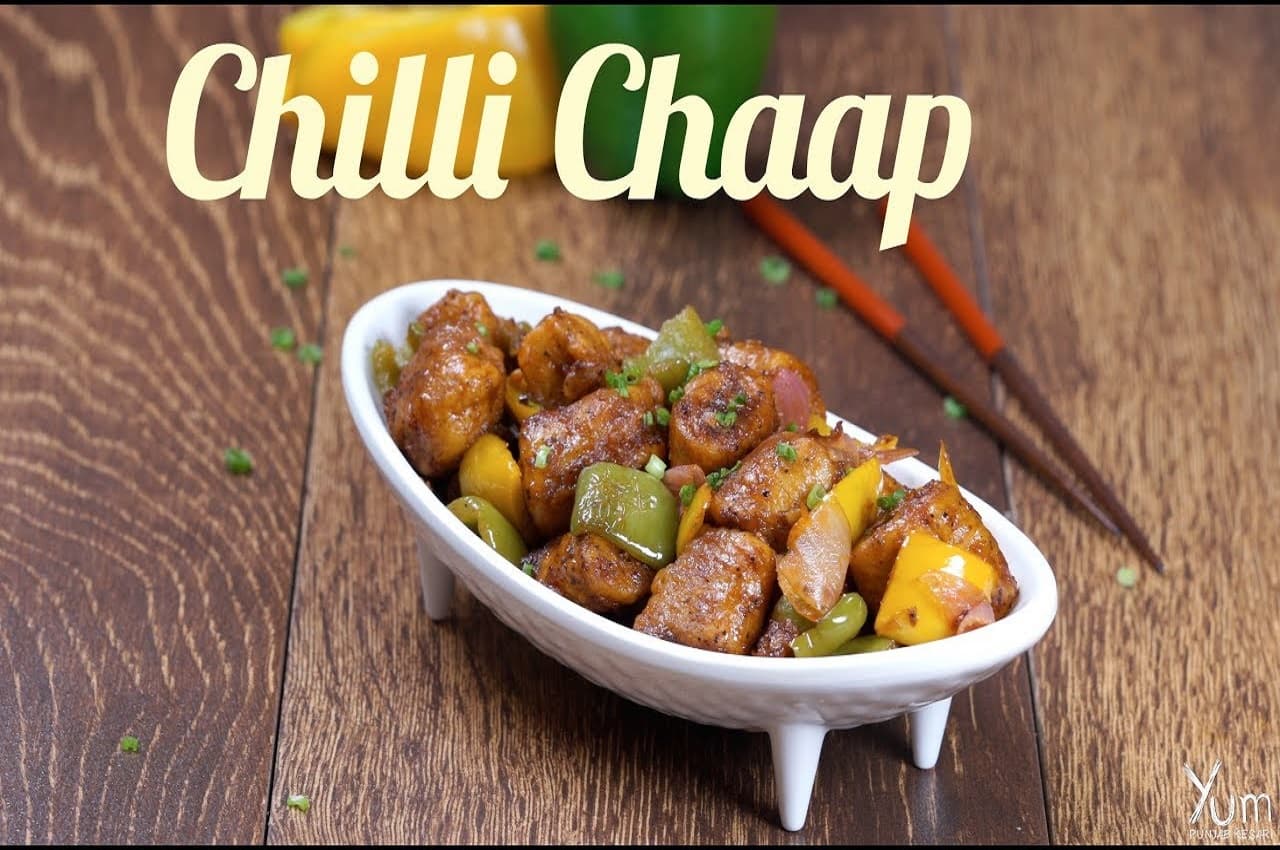 Chili Chaap Recipe: स्नैक में बनाएं स्पाइसी चिली चाप, होगी कैल्शियम की कमी पूरी, जानें रेसिपी