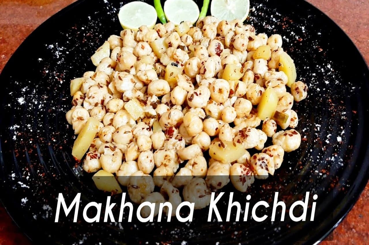 Makhana Khichdi Recipe: उपवास के दौरान भरपूर एनर्जी के लिए खाएं पौष्टिक मखाना खिचड़ी, जानें रेसिपी