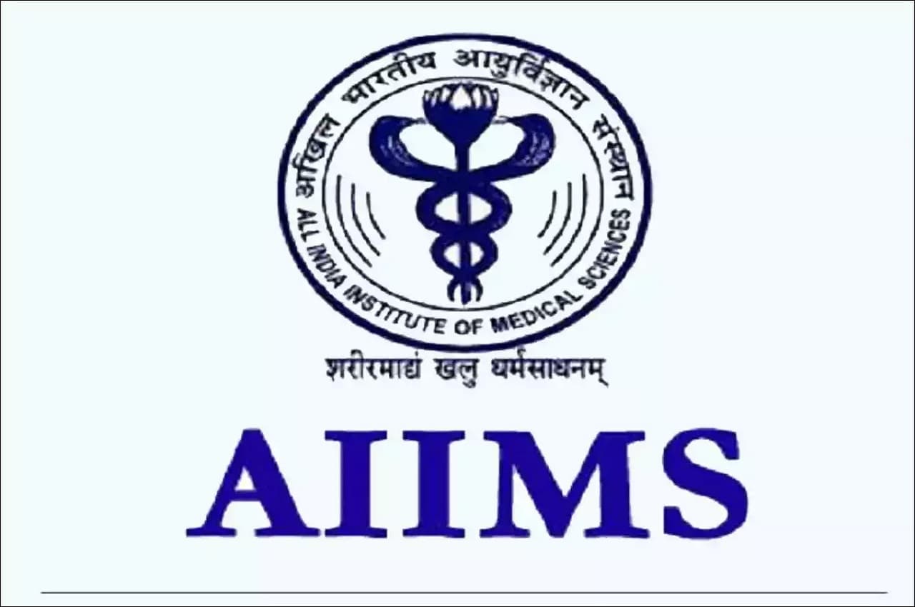 AIIMS Recruitment 2023: एम्स नागपुर में निकली भर्तियां, आज से आवेदन शुरू, अप्लाई करने के लिए यहां देखें प्रोसेस