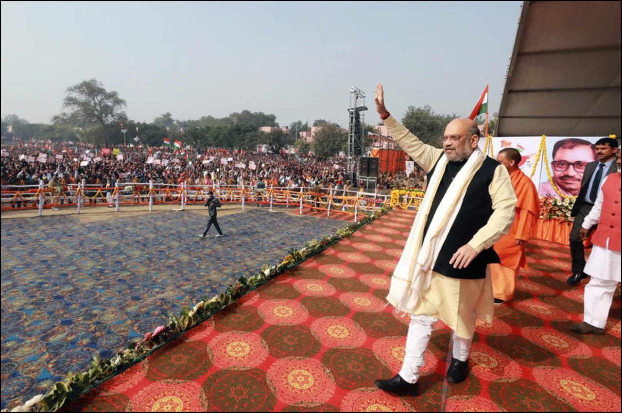 Amit Shah (11) Amit Shah (11)