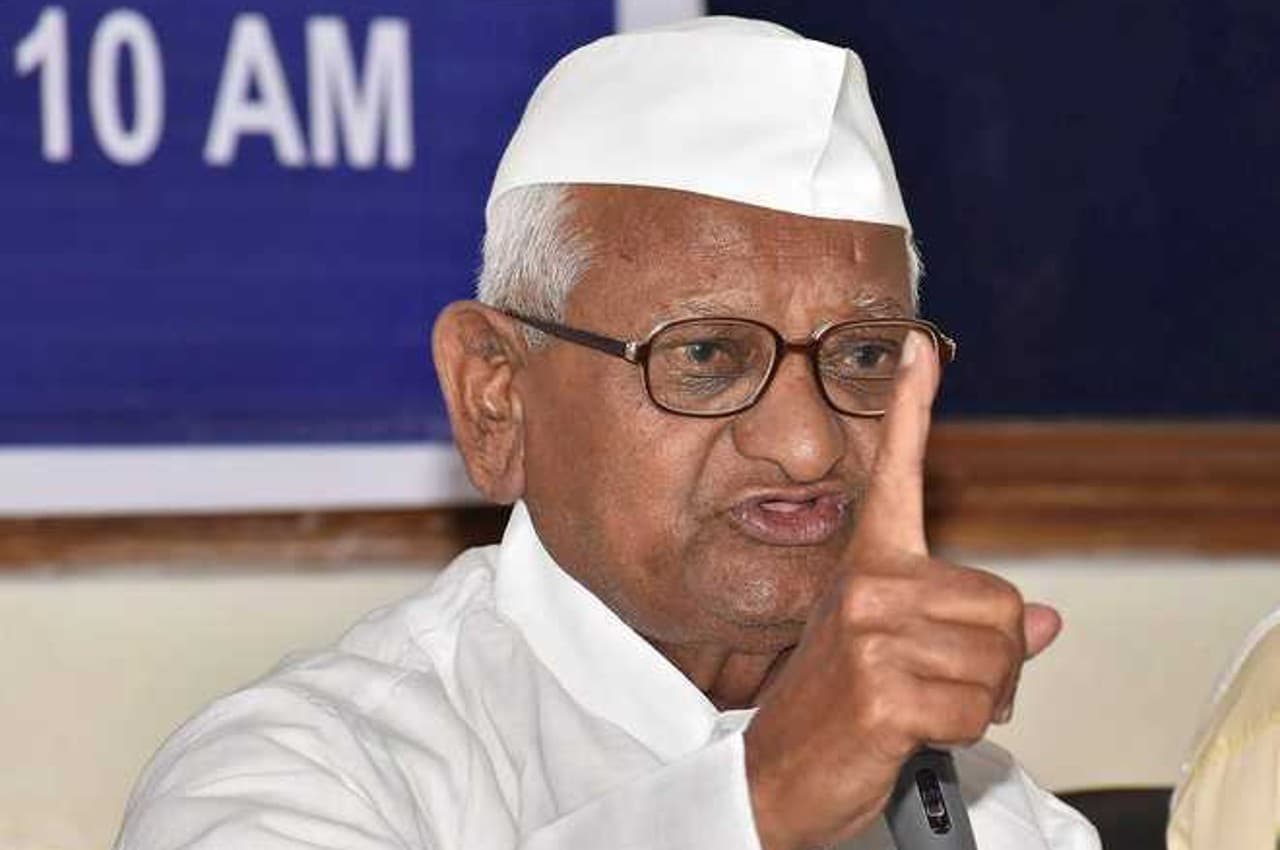 शराब नीति: अन्ना हजारे ने दिल्ली के CM अरविंद केजरीवाल को लिखा खत, कहा- 'लोग पैसे के लिए सत्ता के घेरे में फंस गए हैं'