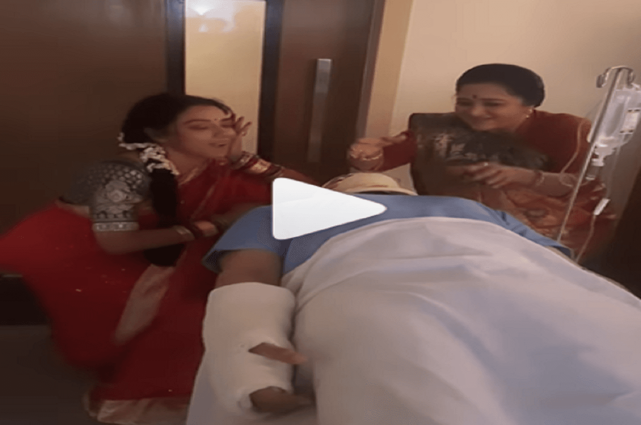 Anupamaa: अस्पताल में भर्ती अनुज के साथ डांस करने लगीं बा और अनुपमा, देखें वीडियो