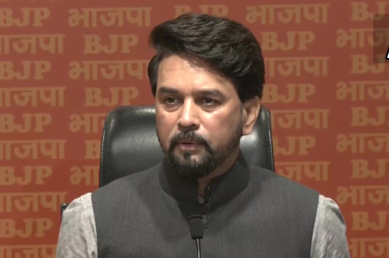 Anurag Thakur