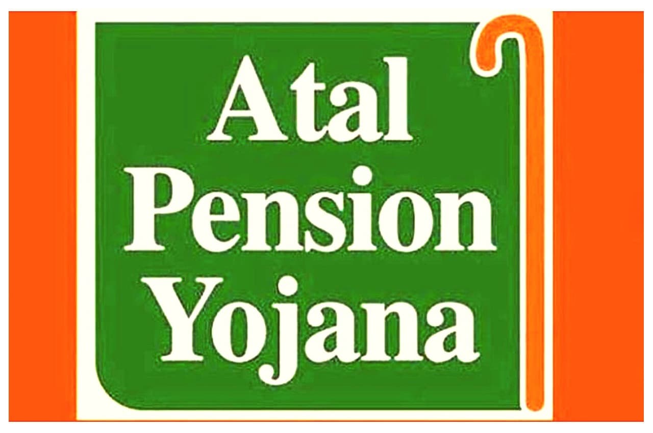 Atal Pension Yojana: 1 अक्टूबर से इन लोगों को नहीं मिलेगी पेंशन, जानें  