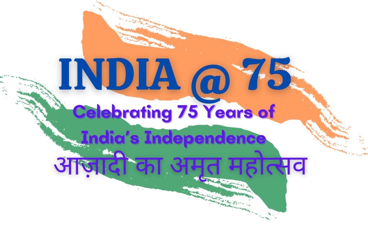 Azadi Ka Amrit Mahotsav: आजादी के लिए 15 अगस्त का ही दिन क्यों चुना गया, जानें इससे जुड़ी बड़ी बातें