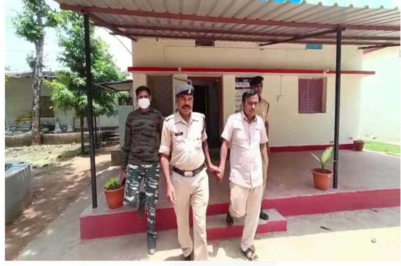 Chhattisgarh: सावधान! खुद को मंत्री का पीए बताकर दिया ठगी को अंजाम, जानिए पूरा मामला