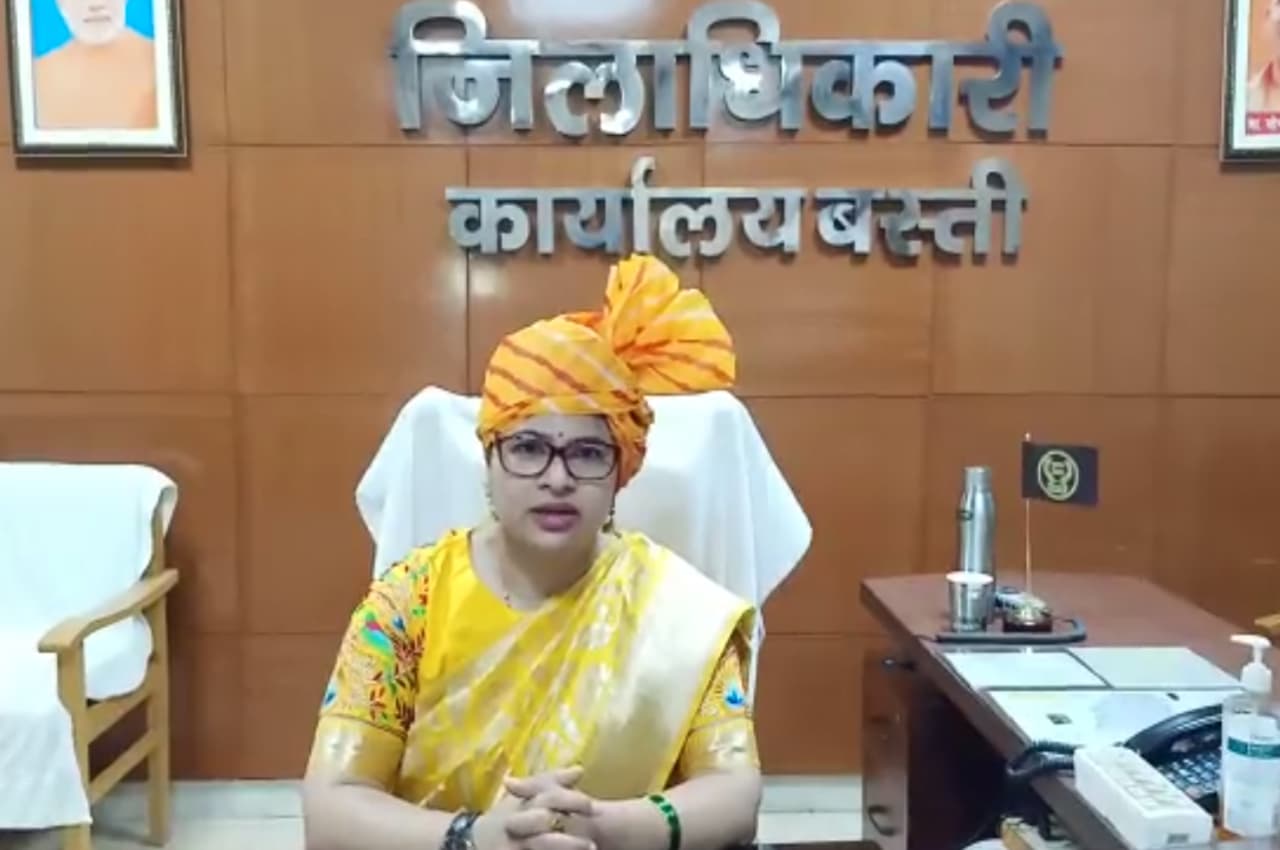 Har Ghar Tiranga: क्षतिग्रस्त तिरंगों के सम्मान को जिलाधिकारी ने की ये अपील, विभागों को किया तैयार