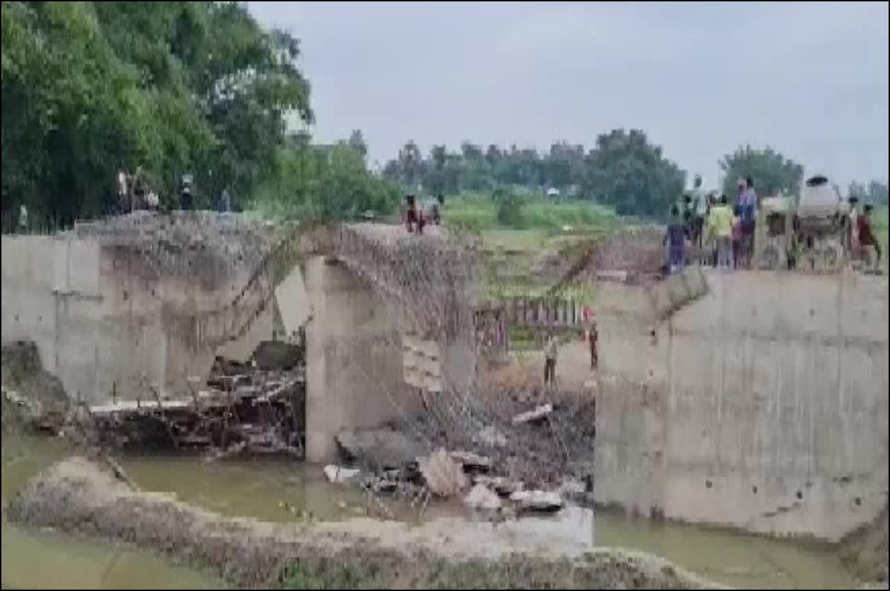 बिहार: नहीं थम रहा निर्माणाधीन पुलों के ढहने का सिलसिला, अब कटिहार में टूटा पुल