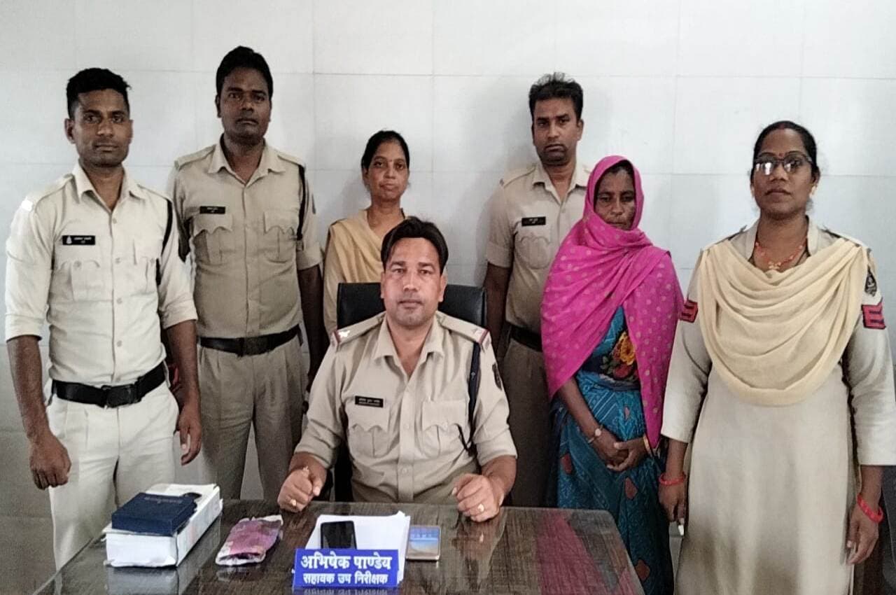 Chhattisgarh: सरगुजा में ब्राउन शुगर के साथ महिला आरोपी गिरफ्तार, लाखों में है कीमत