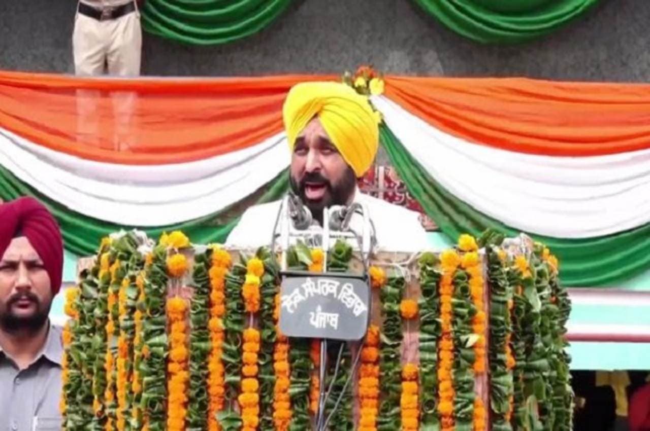 पंजाब