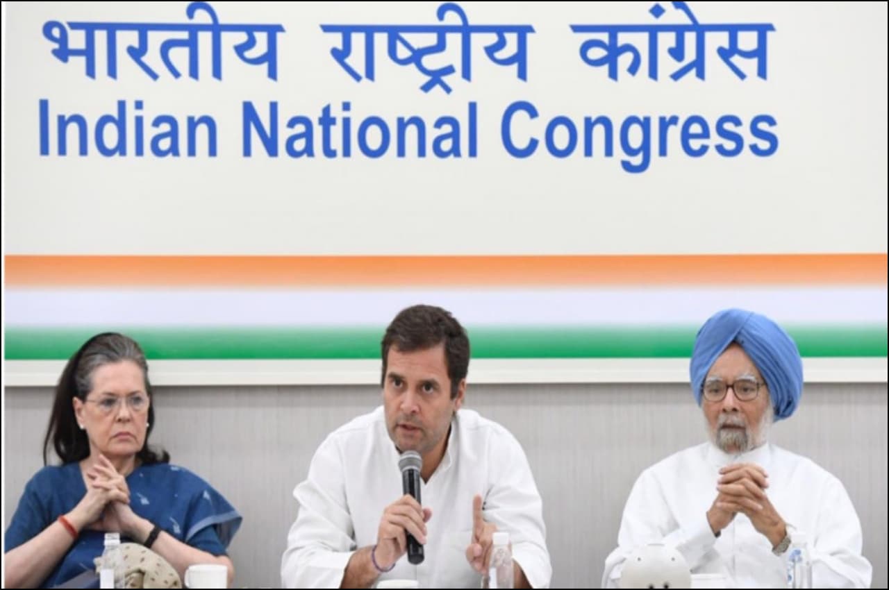 कांग्रेस के अगले अध्यक्ष के चुनाव को लेकर आज होगी CWC की अहम बैठक