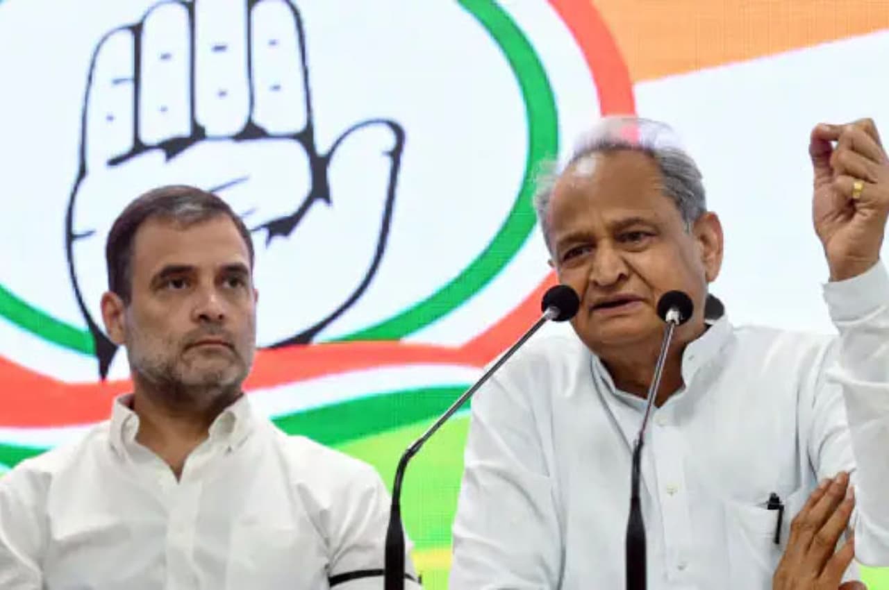 Congress President Election: राजस्थान कांग्रेस डेलीगेट्स की लिस्ट जल्द होगी जारी, 17 अक्टूबर को होगा चुनाव