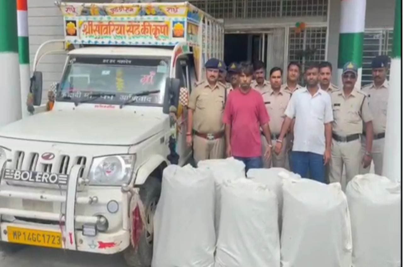 MP: पुलिस की बड़ी कार्रवाई, लाखों के नशीले पदार्ध के साथ 2 आरोपी गिरफ्तार