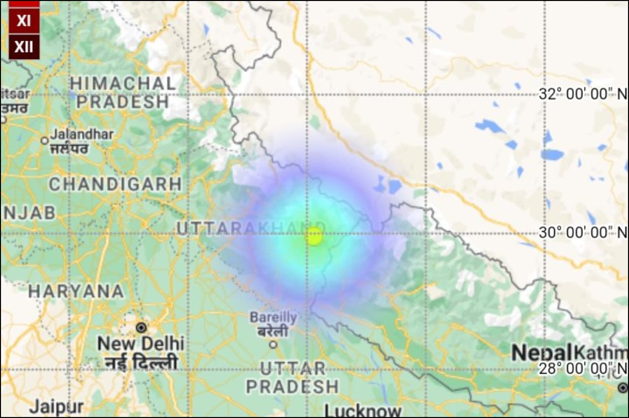 Earthquake Earthquake