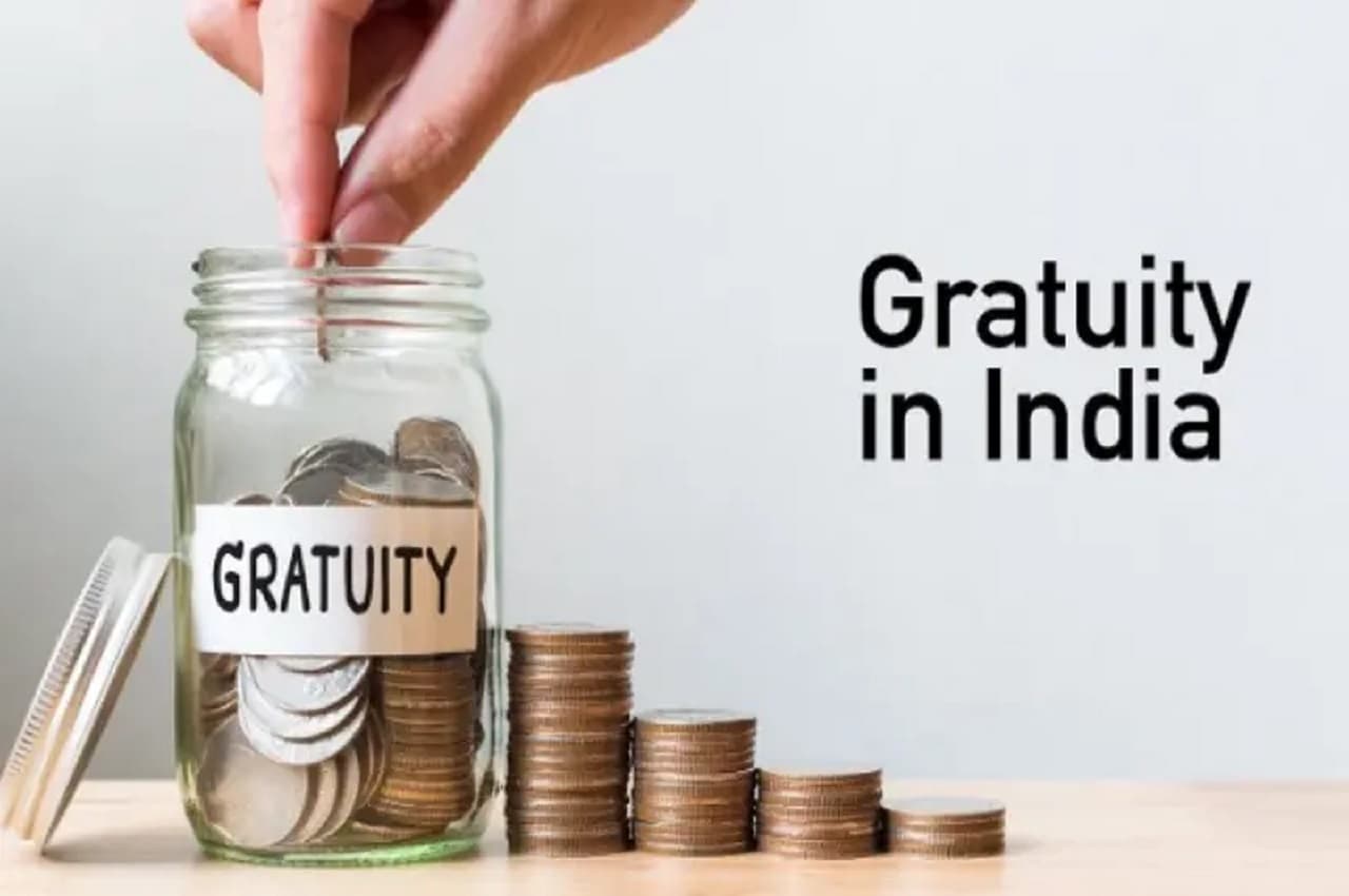 क्या आप ग्रेच्युटी वेतन के योग्य हैं? जानिए इसके बारे में सबकुछ
