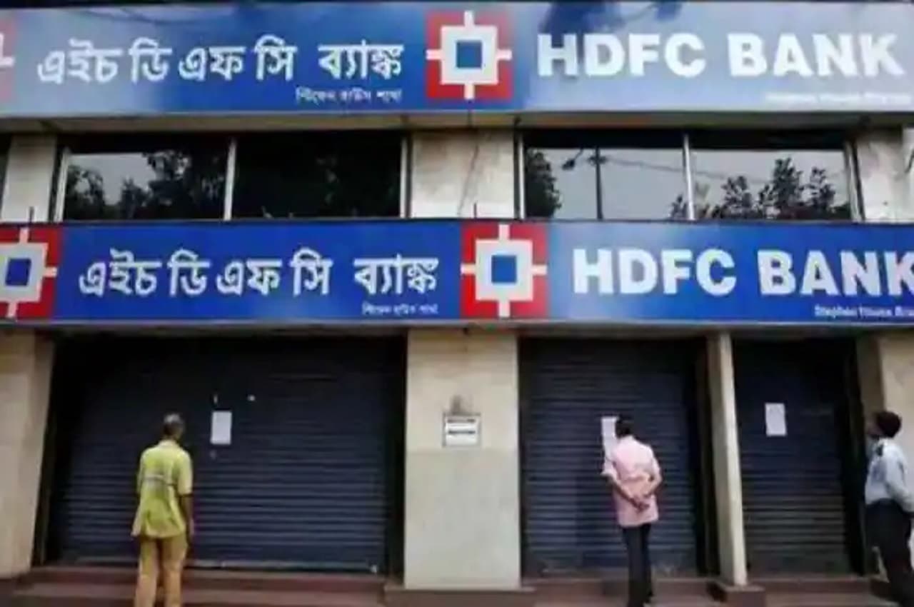 HDFC