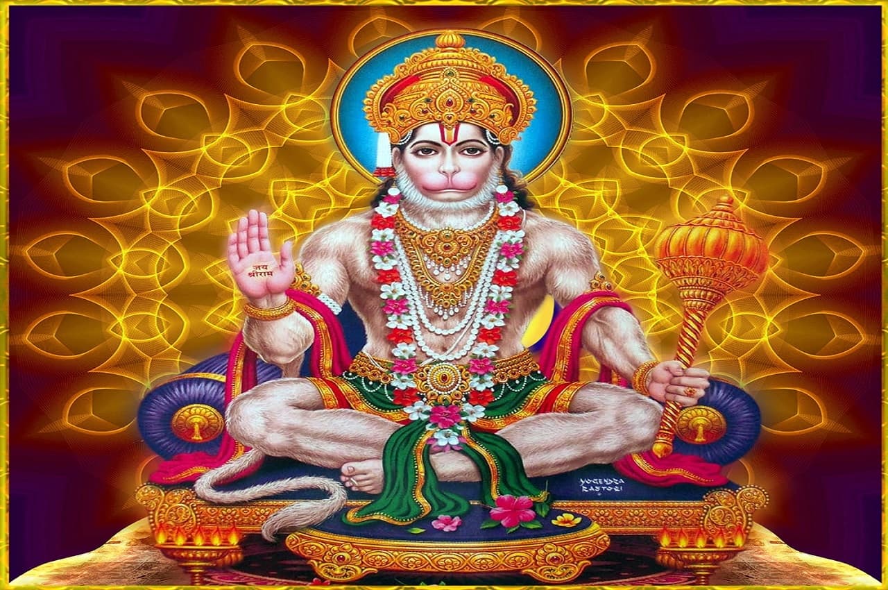 Mangalwar Ke Upay : हनुमानजी के इन मंत्रों से होता है सभी दुखों का अंत, दुश्मन भी हो जाता है पस्त