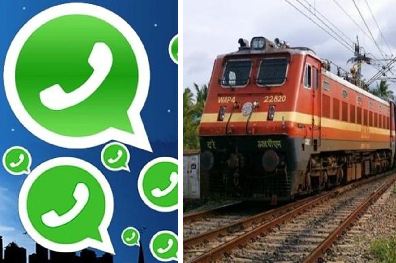IRCTC की यात्रियों को सौगात, व्हाट्सएप के जरिए मंगवा सकेंगे खाना, ऐसे करें ऑर्डर