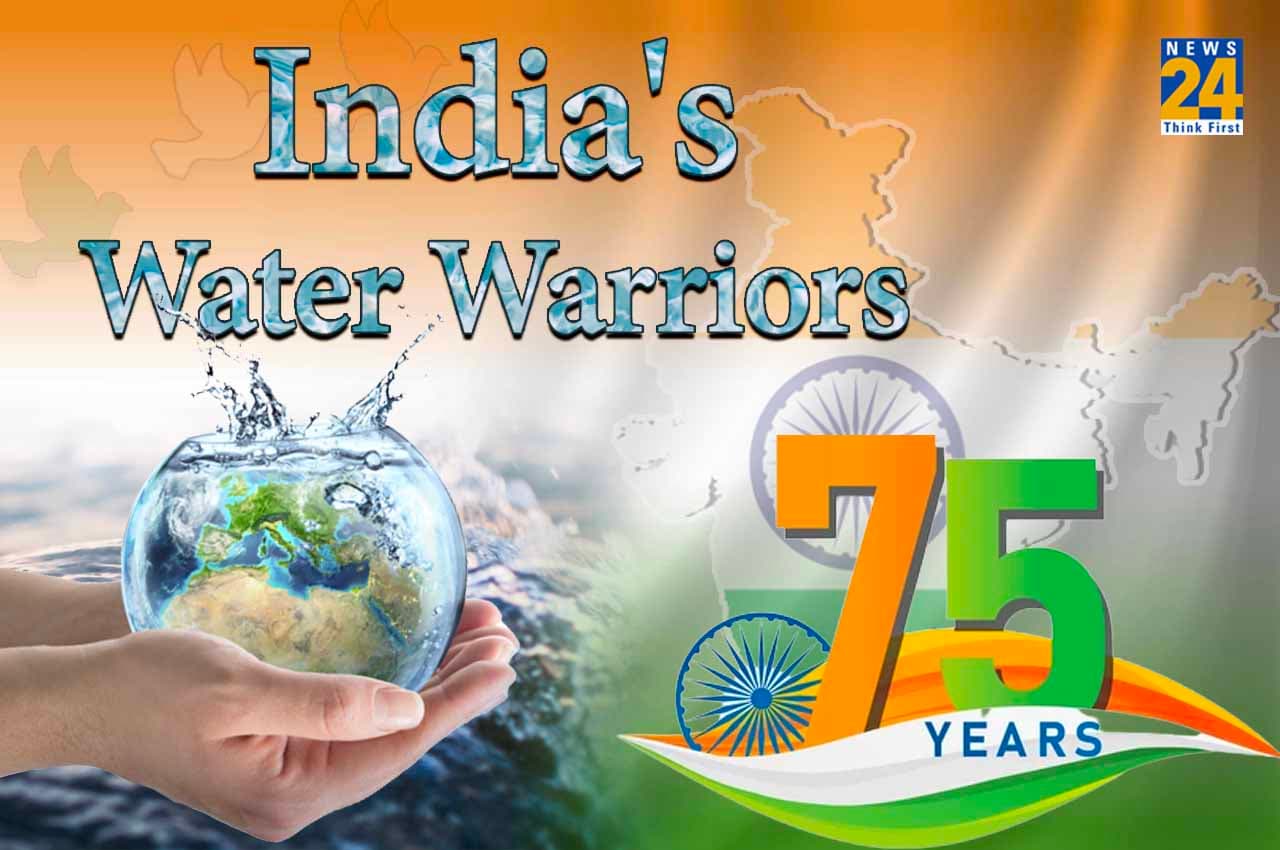 Azadi Ka Amrit Mahotsav: कौन हैं आजाद भारत के जल क्रांतिकारी जो बने 'चेंज मेकर्स', जानिए