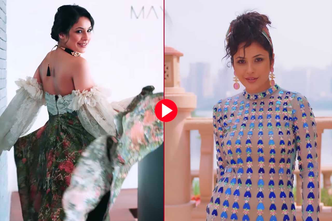 Video: Shehnaaz Gill का सुपर ग्लैम अंदाज, हॉट अदाओं से बढ़ाया तापमान